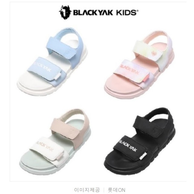 롯데블랙야크 이미지