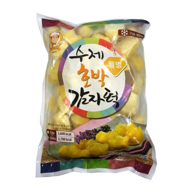 명가분식 이미지