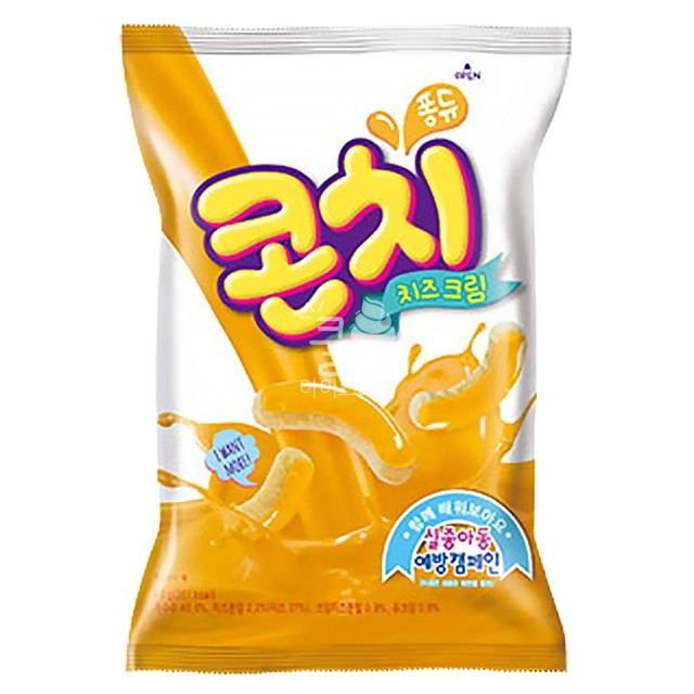 즈 이미지