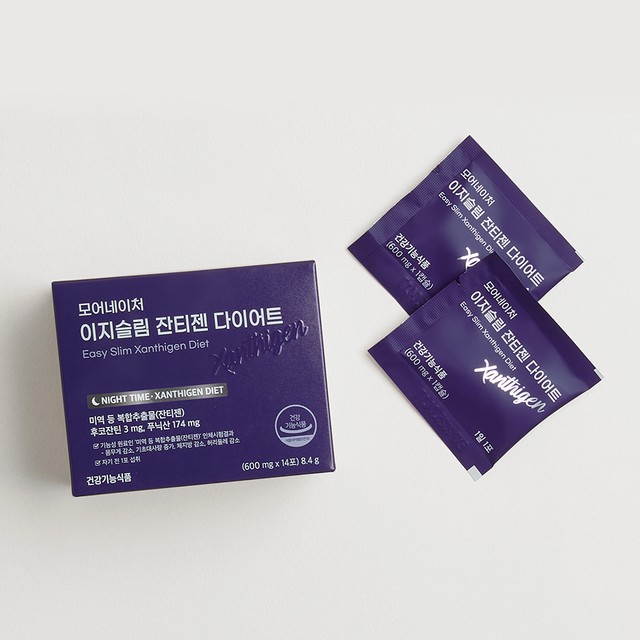 (주)네이처엔헬스 이미지