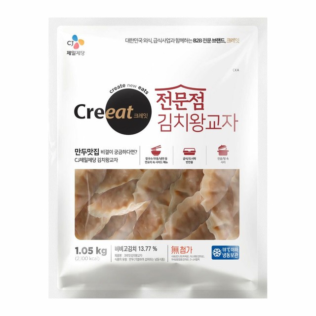 딤 이미지