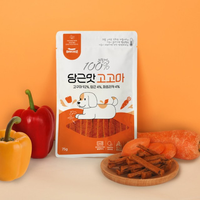 고고마 이미지