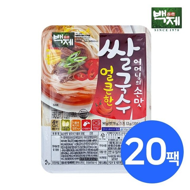 농업법인회사(주)백제 이미지