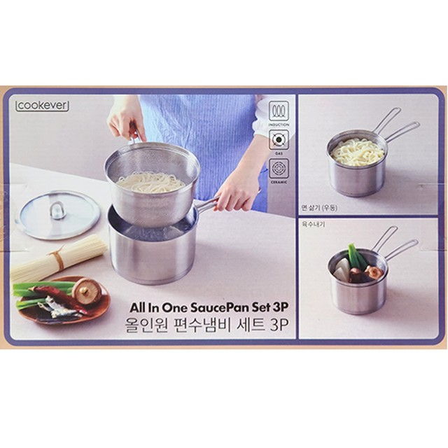 쿡에버 이미지