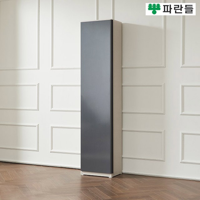 파란들 이미지