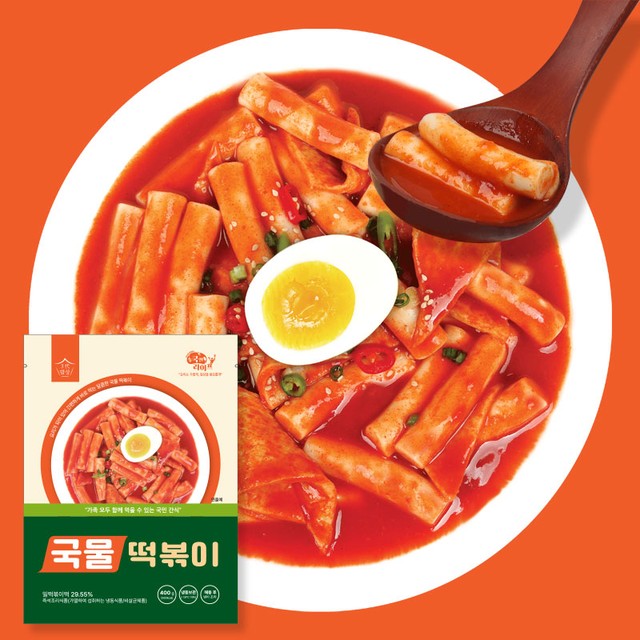 쿡앤라이프 이미지