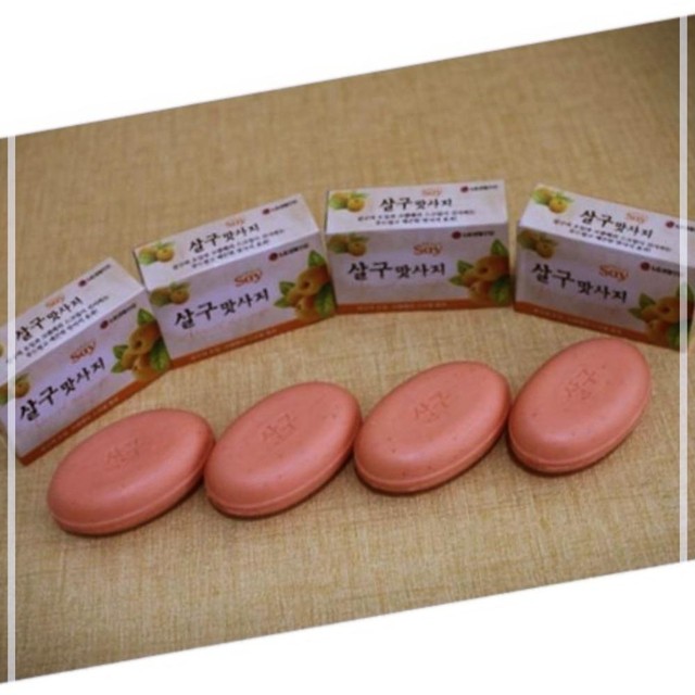용화장 이미지