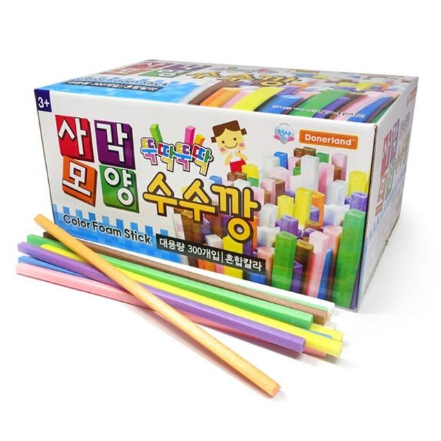 칼라랜드 이미지
