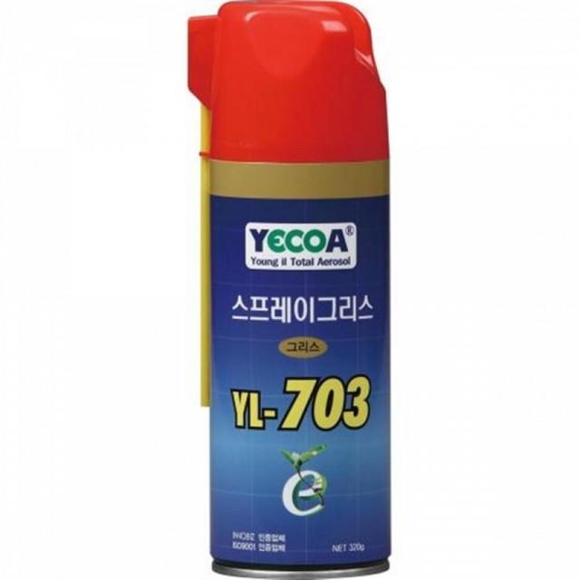 영일산업 이미지