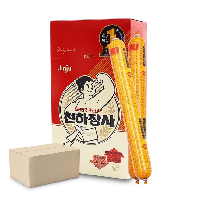 브이축산 이미지