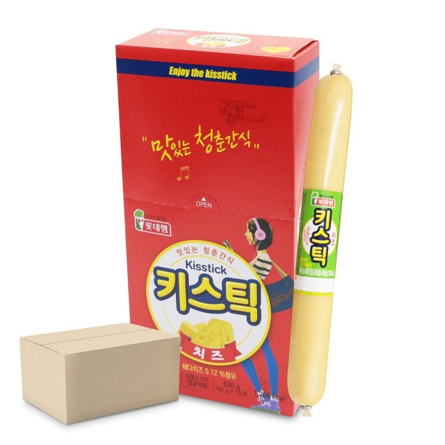 브이축산 이미지