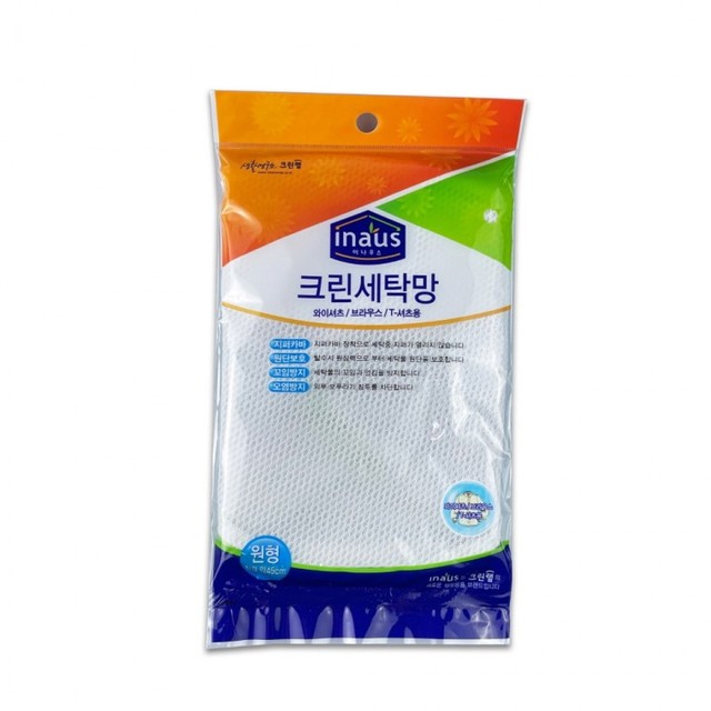 셔츠크린 이미지