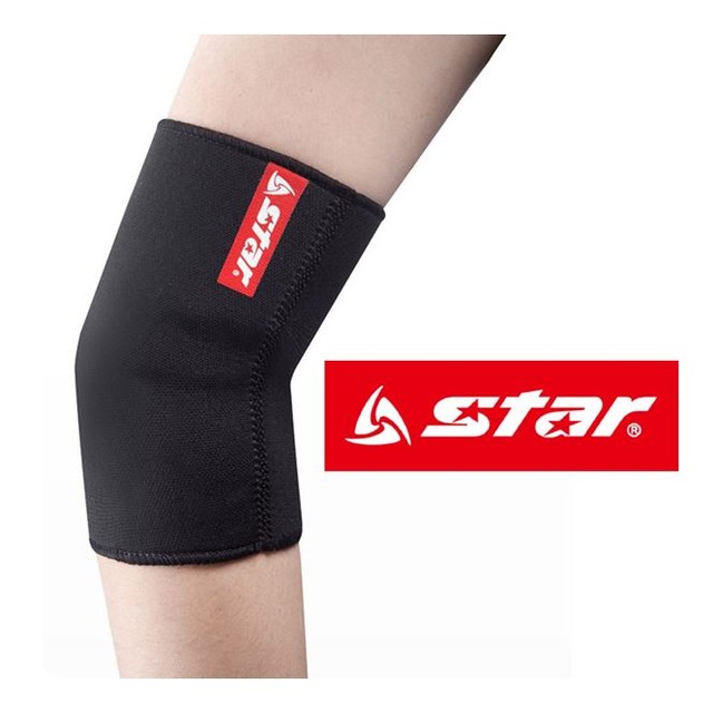 스타501 이미지