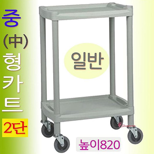 열린카 이미지