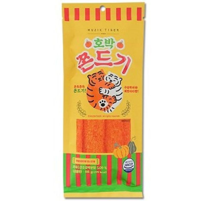 호박과자 이미지