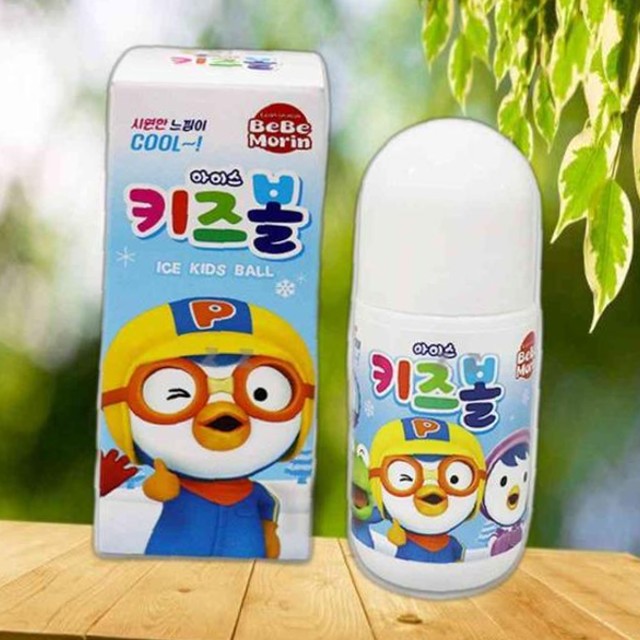 뽀로 이미지
