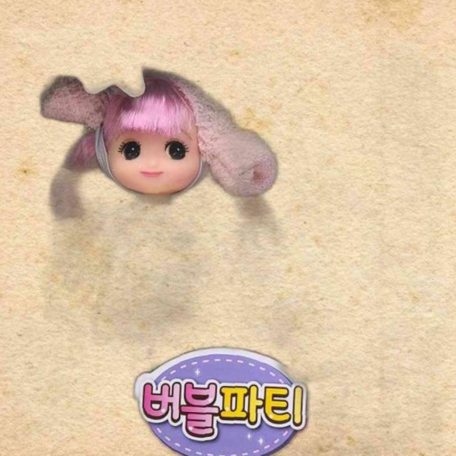 페어리버블 이미지
