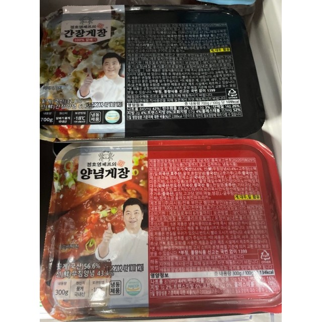 (주)피시원 이미지