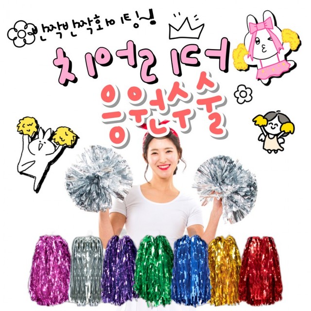 붐비나 이미지