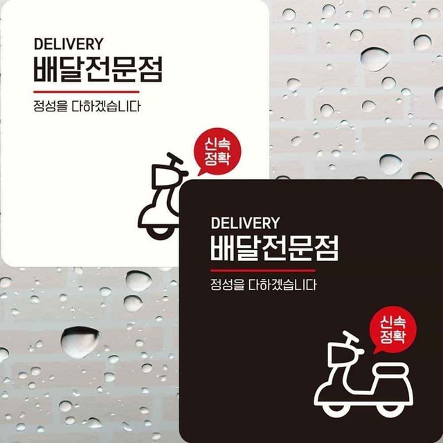 엠제이마켓 이미지