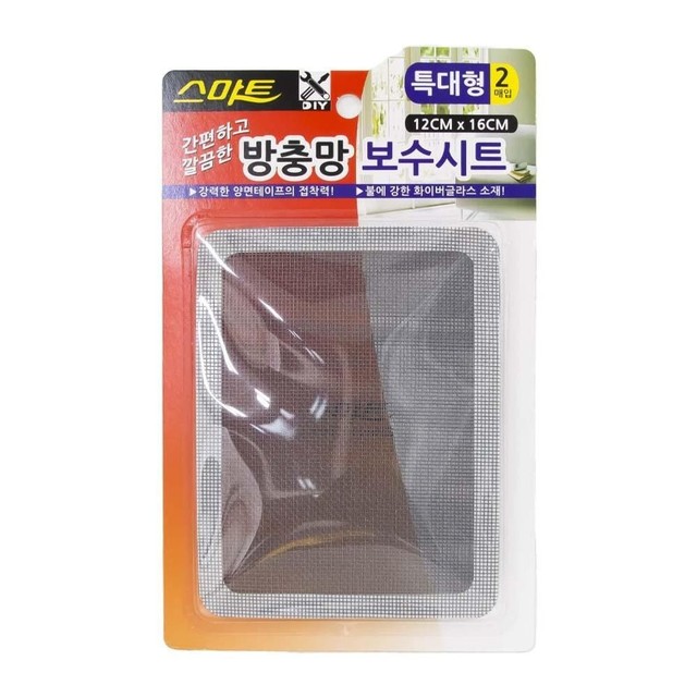 에스엠케이 이미지