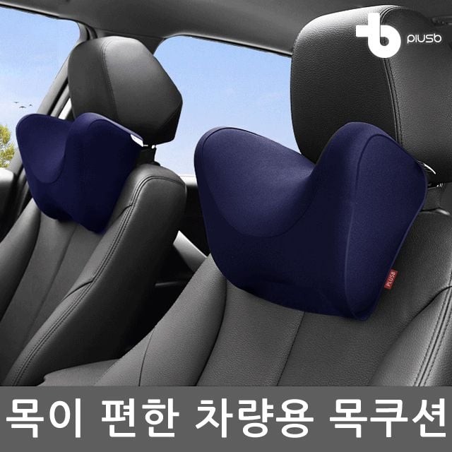 주식회사 레스트엘 이미지