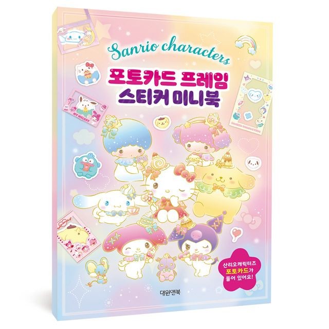 대원프레임 이미지