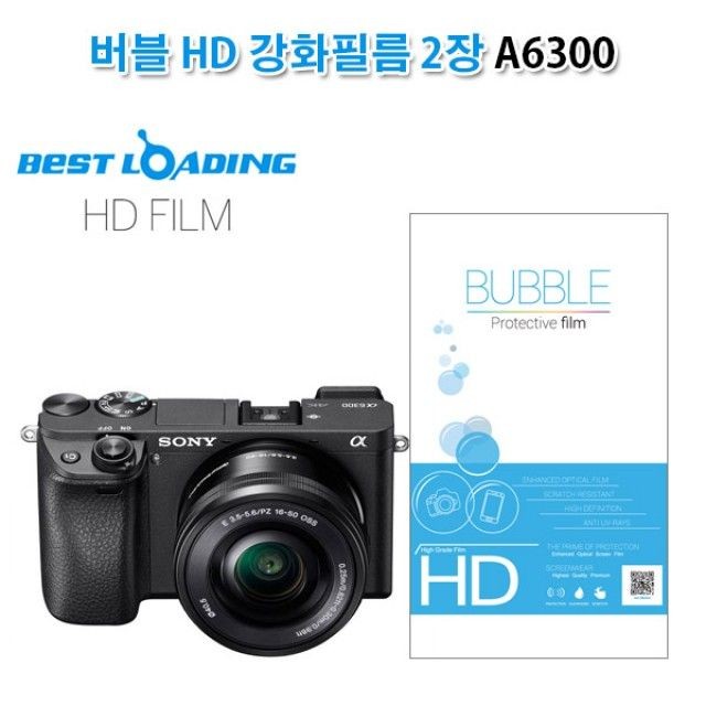 주식회사 에스에이치 이미지