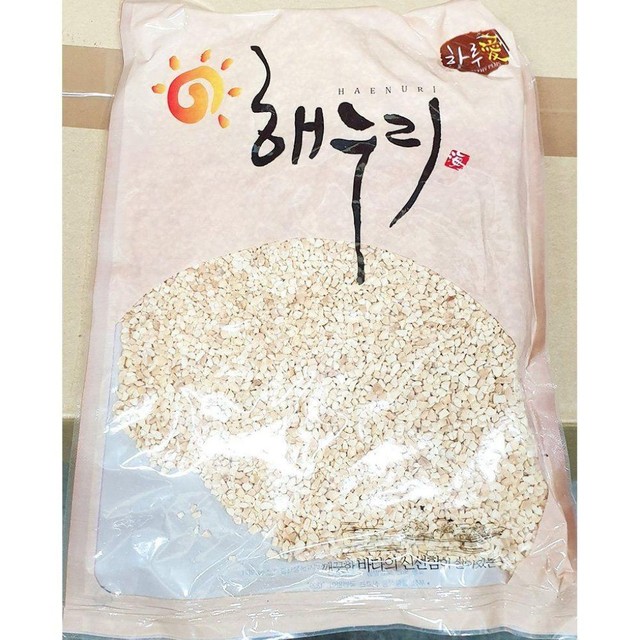 해누리 이미지