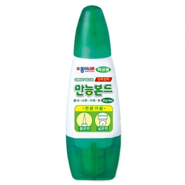 주)종이나라 이미지