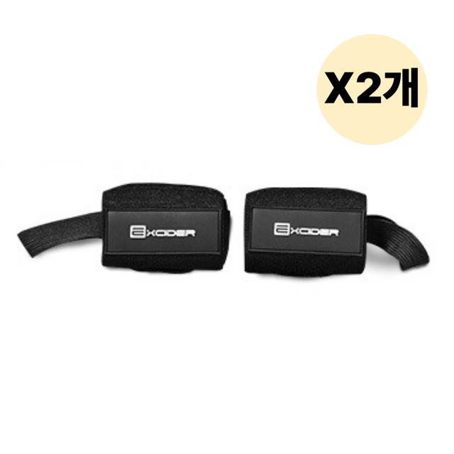 (주)중산물산 이미지