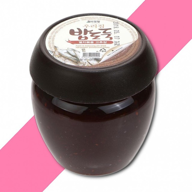 주식회사 티케이 이미지
