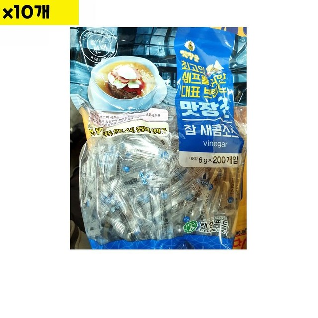 태성푸드 이미지