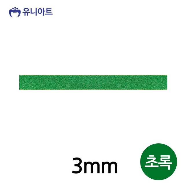 공작슈퍼 이미지
