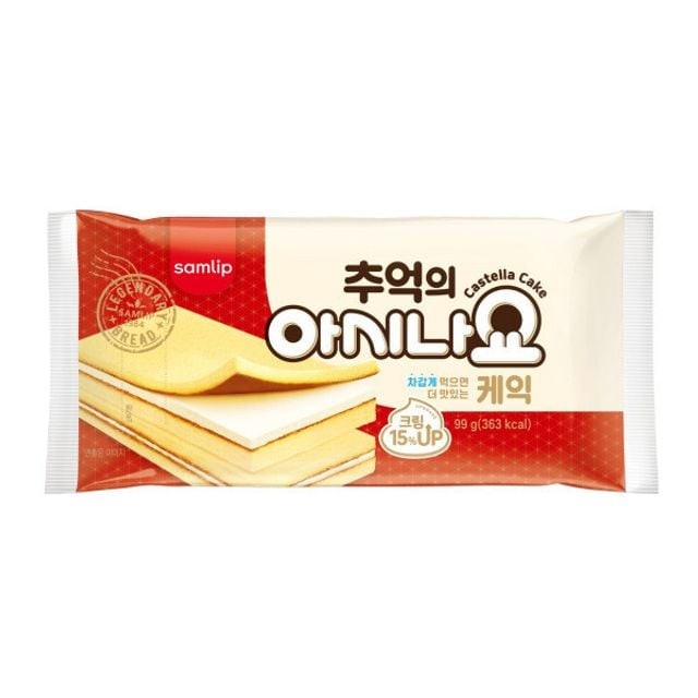 (주)삼립식품 이미지