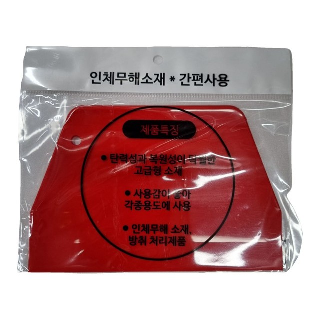 엘케이기타 이미지