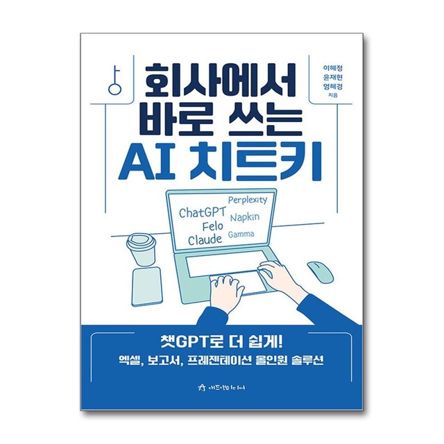 키애드 이미지