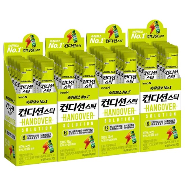 (주)웰파인 이미지
