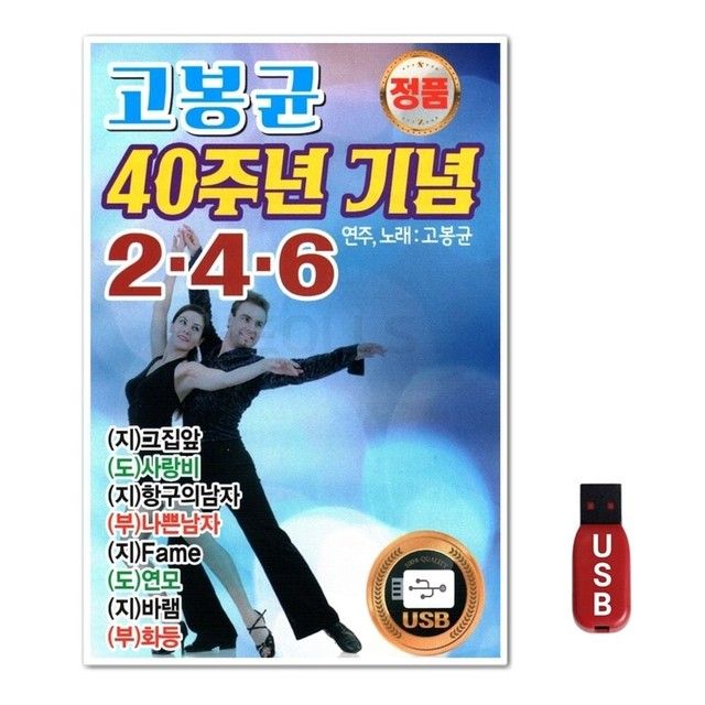 윤성기획 이미지