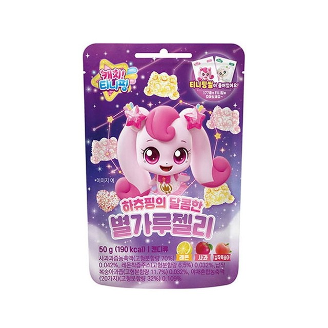 에스디푸드 이미지