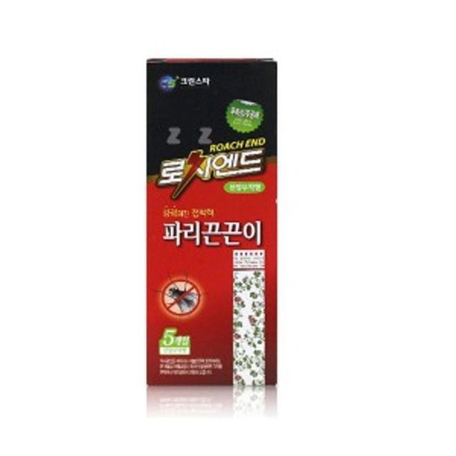 대길산업 이미지