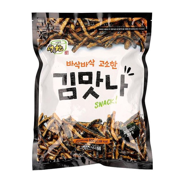 맛나 이미지