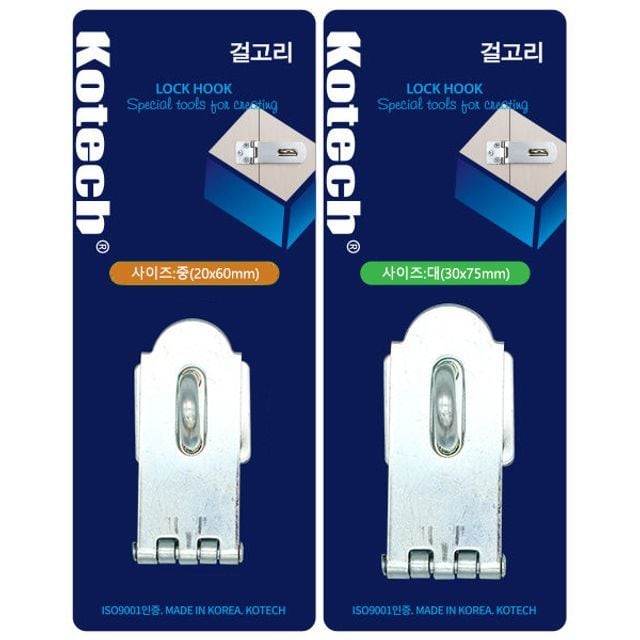(주)코텍 이미지