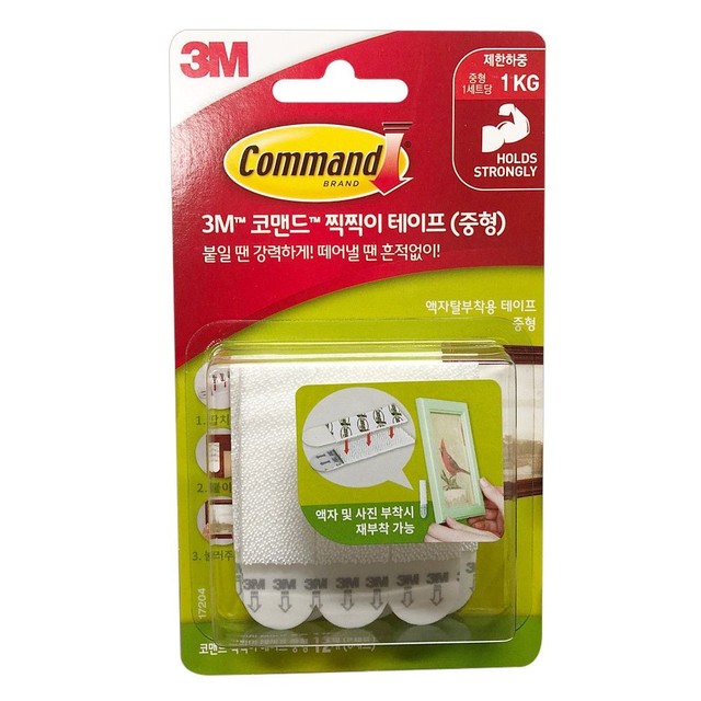 한국쓰리엠(주) 이미지
