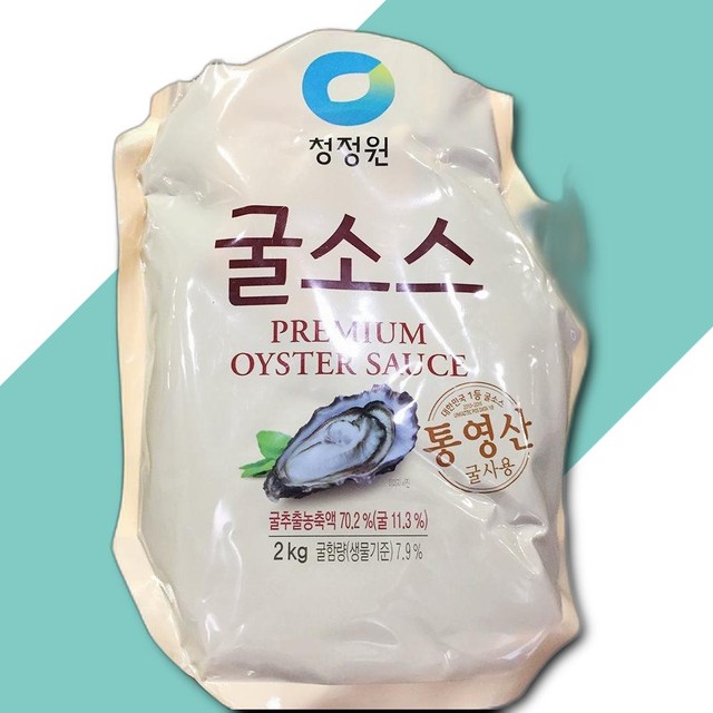 삼진푸드 이미지