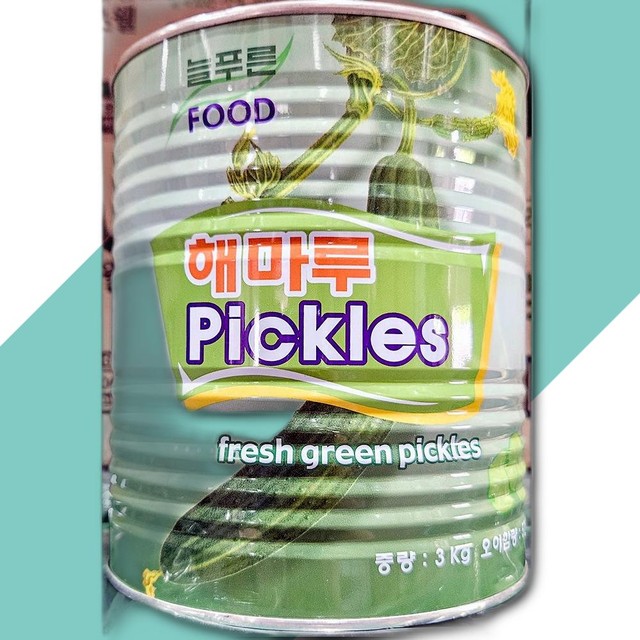 늘푸른푸드 이미지