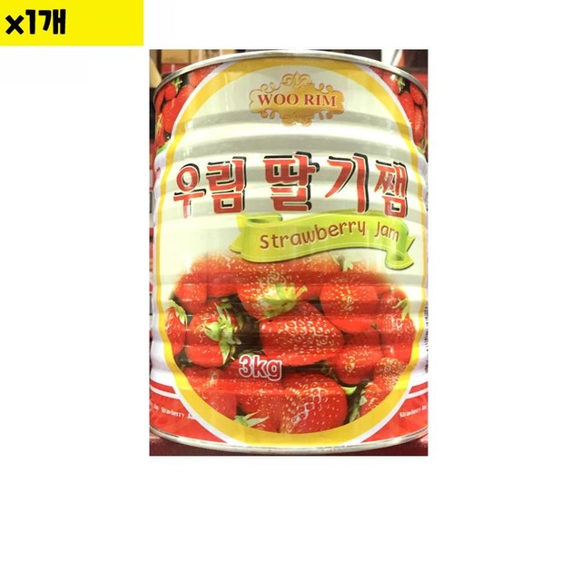 우림식품 이미지
