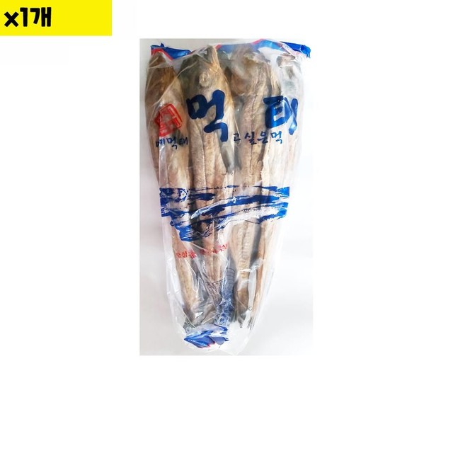 동진상사 이미지