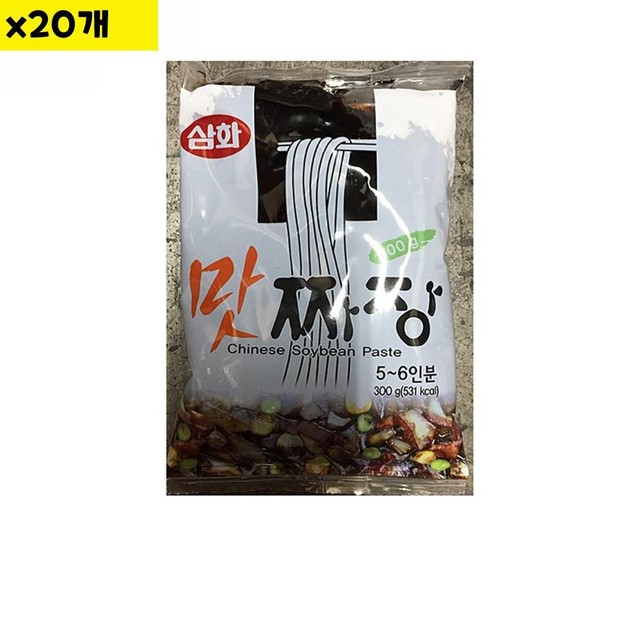 삼화식품공사 이미지