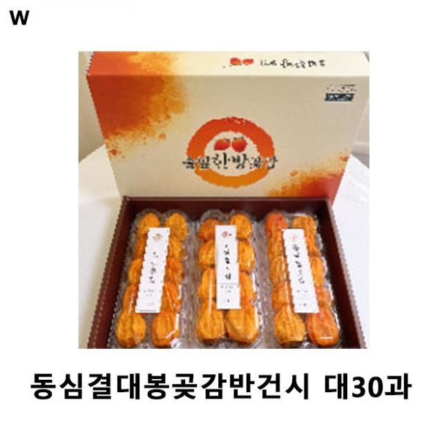 동심결 이미지